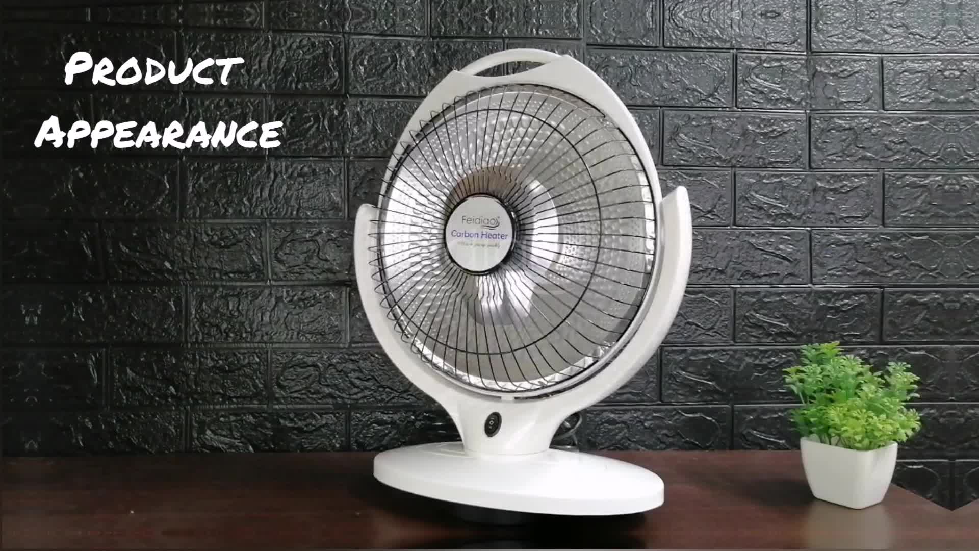 PowerSun Portable Halogen Dish Heater for Winter